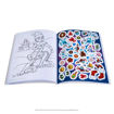 Picture of SANTAVERSE ACTIVITY BOOK